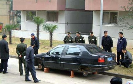 진짜루 이미지