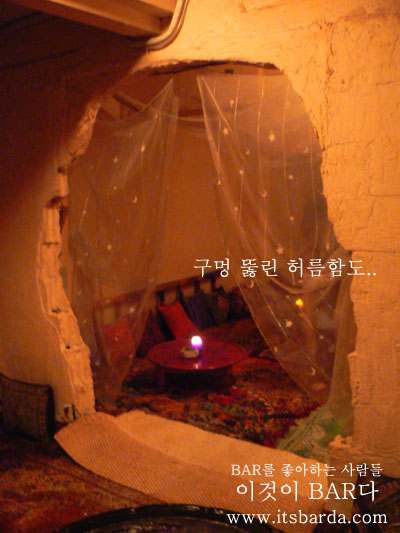 나비도꽃이었다 이미지
